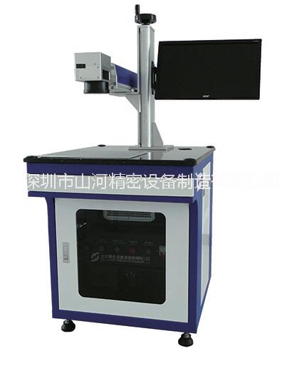 大連打標(biāo)機(jī)_丹東打標(biāo)機(jī)_本溪打標(biāo)機(jī)_鞍山打標(biāo)機(jī)_營(yíng)口打標(biāo)機(jī)