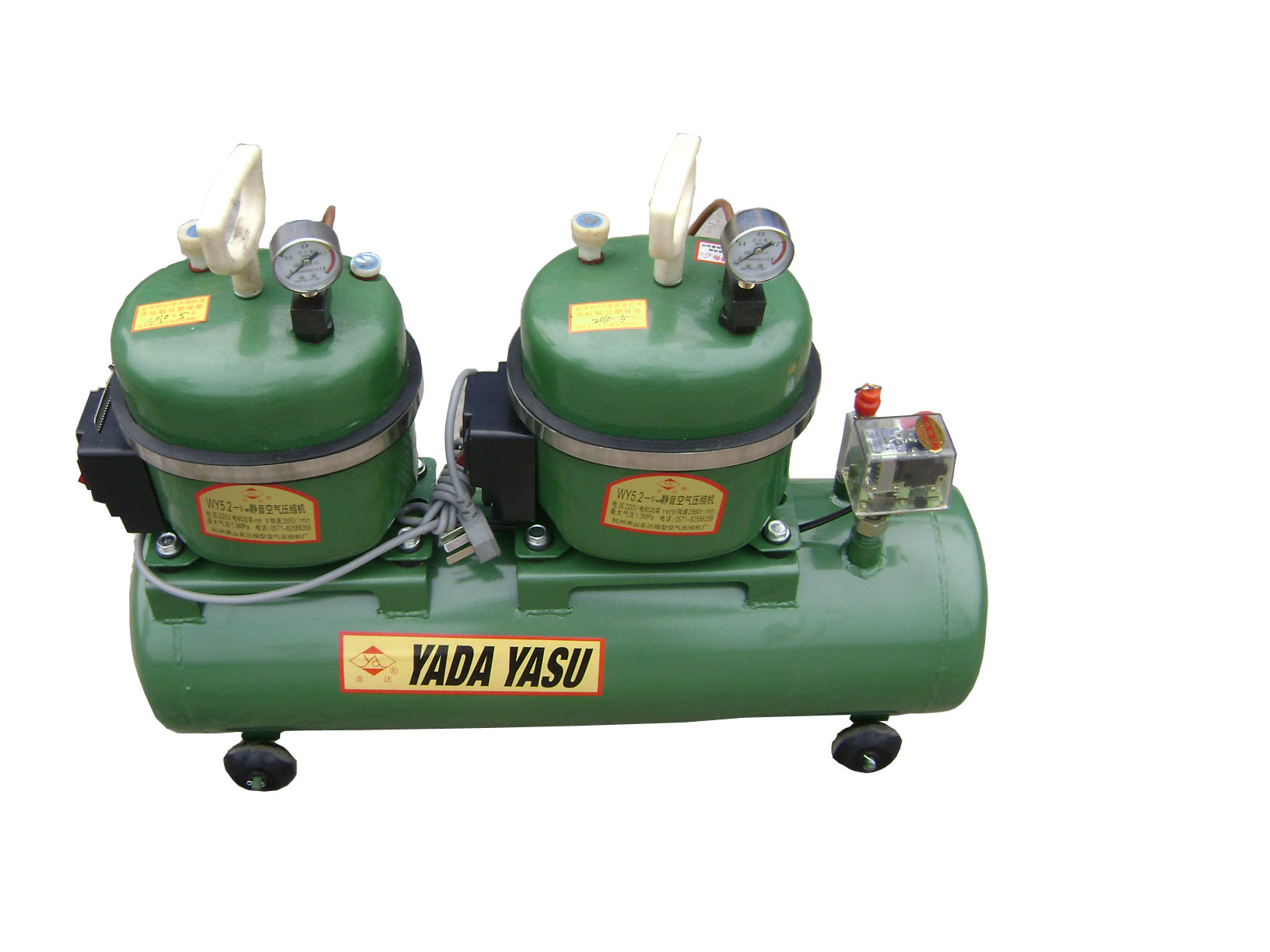 溫州便攜式氣動實驗箱