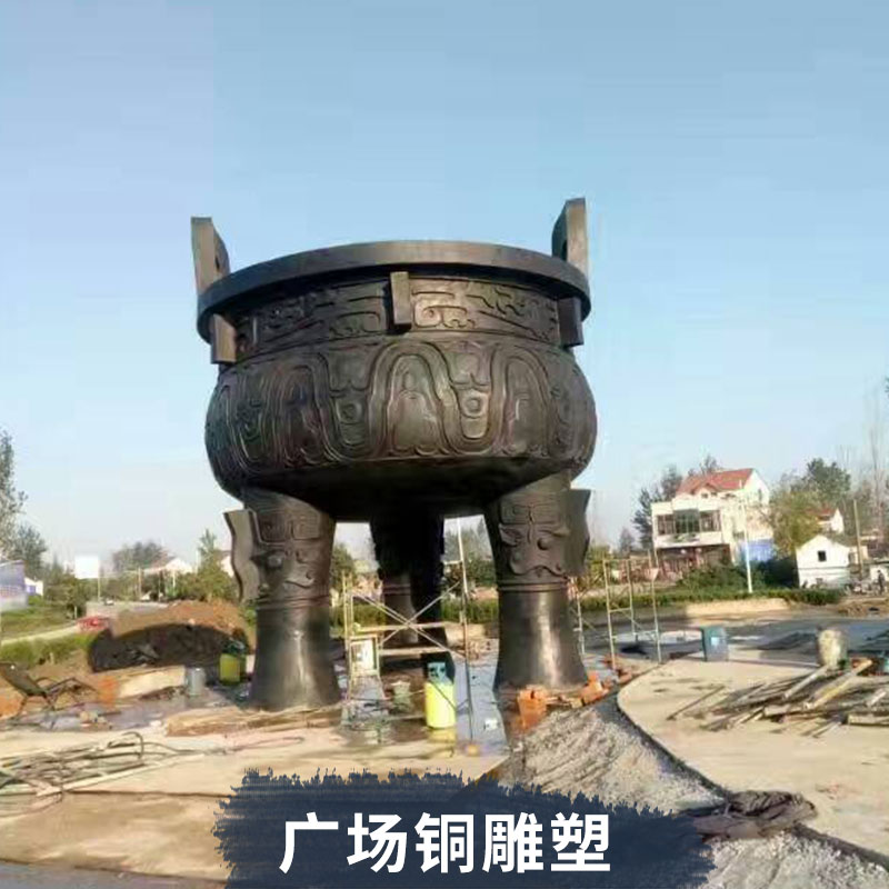 廣場(chǎng)銅雕塑  廣場(chǎng)銅雕塑鑄 廣場(chǎng)銅雕塑廠家 廣場(chǎng)銅雕塑價(jià)格 廣場(chǎng)銅雕塑定制 廣場(chǎng)銅雕塑批發(fā) 廣場(chǎng)人物銅雕塑