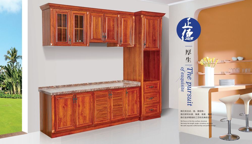 全鋁家居-櫥柜
