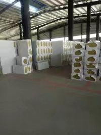 巖棉板批發(fā)商    1200*600*50巖棉板