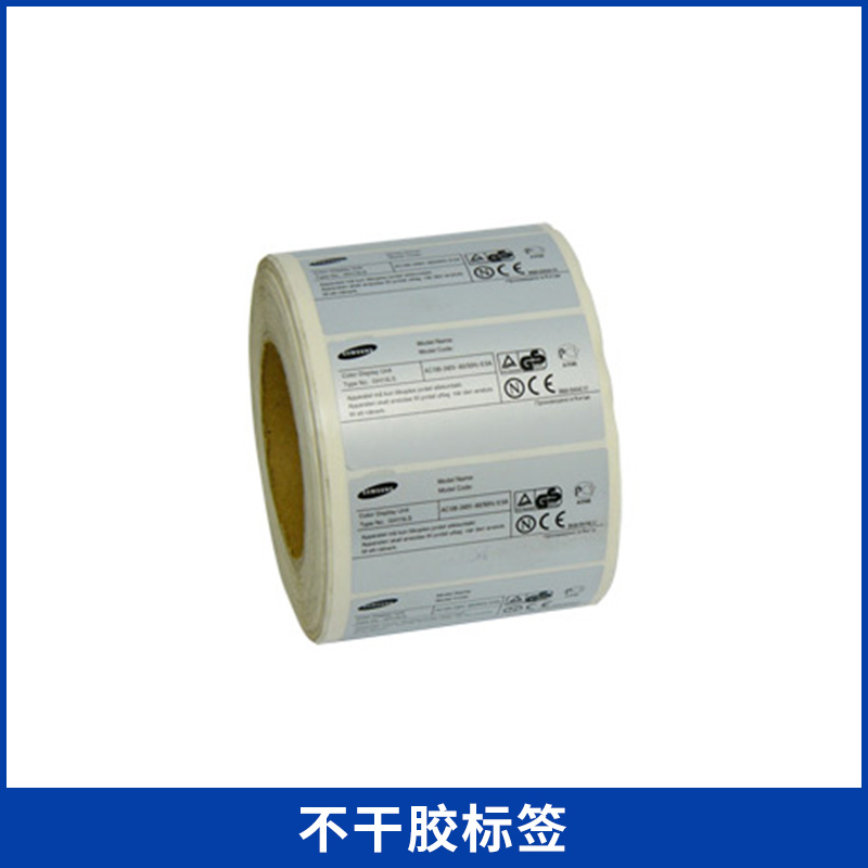 不干膠標(biāo)簽生產(chǎn) 標(biāo)貼可印刷 透明不干膠貼 貼紙PET標(biāo)簽 歡迎來電咨詢