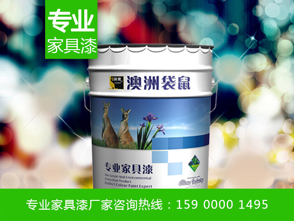 開放型白底漆/開放型耐黃變白底漆
