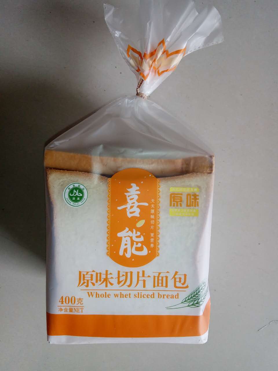 面包廠營(yíng)養(yǎng)配餐面包生產(chǎn)廠家面包生產(chǎn)廠家面包批發(fā)銷售河北面包廠