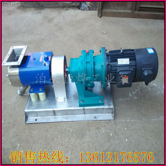 河北LTB凸輪轉(zhuǎn)子泵，芝麻醬泵，上進(jìn)下出式凸輪轉(zhuǎn)子泵廠家直銷