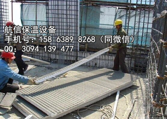 山東大型FS免拆板生產(chǎn)線品質(zhì)保證