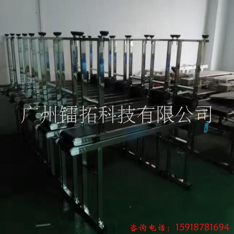 不銹鋼噴碼輸送帶   PVC傳送帶