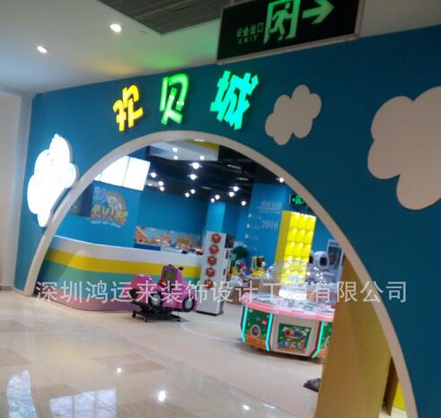 南山店鋪設計裝修深圳寶安辦公室裝修深圳廠房裝修公司