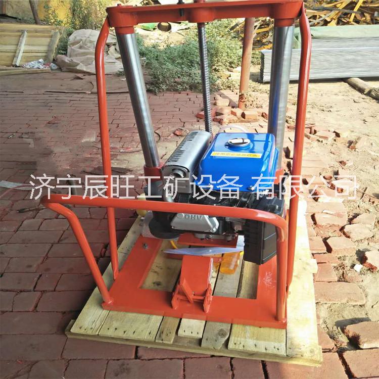 混凝土鉆孔取芯機(jī)鉆孔取芯機(jī) 取心鉆機(jī)現(xiàn)貨供應(yīng)