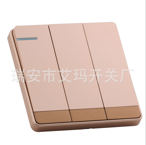 西蒙爾墻壁開關(guān)插座86型大板豪華香檳金三開單控開關(guān)廠家直銷特價(jià) 三開單控開關(guān)供貨商