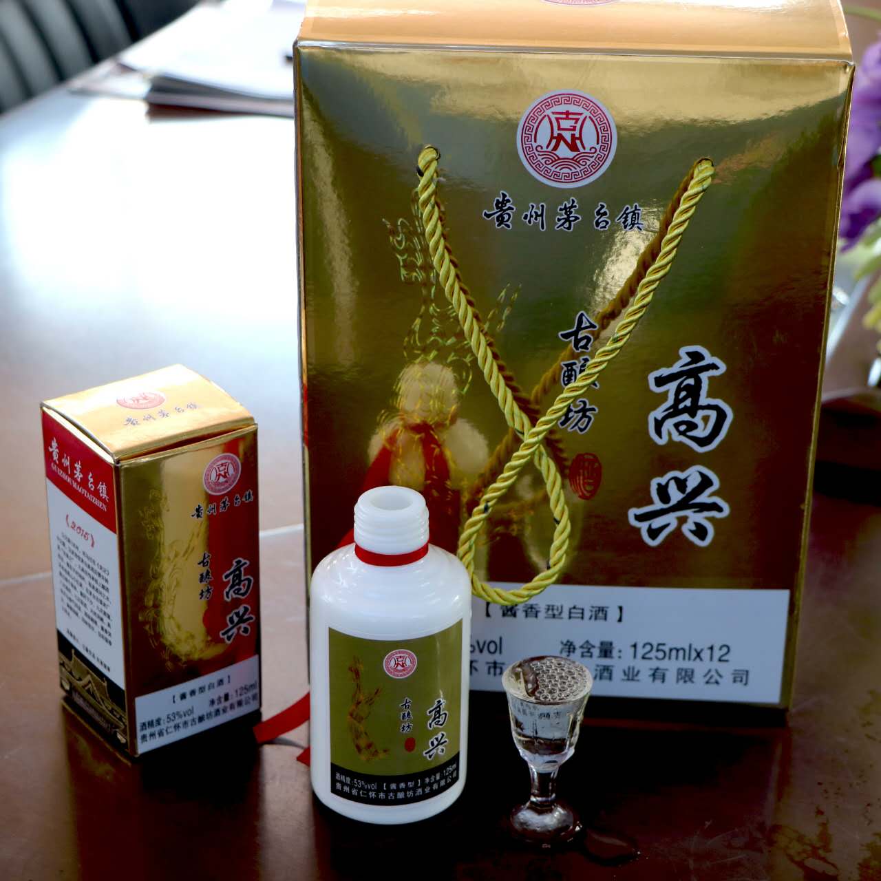 貴州*古釀坊小高興