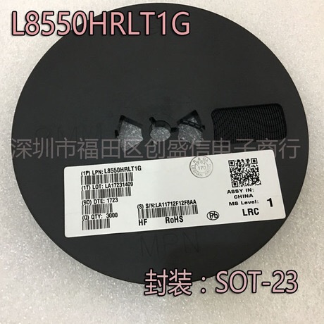 創(chuàng)盛信電子 原裝LRC 貼片PNP三極管絲印，三極管絲印哪家好