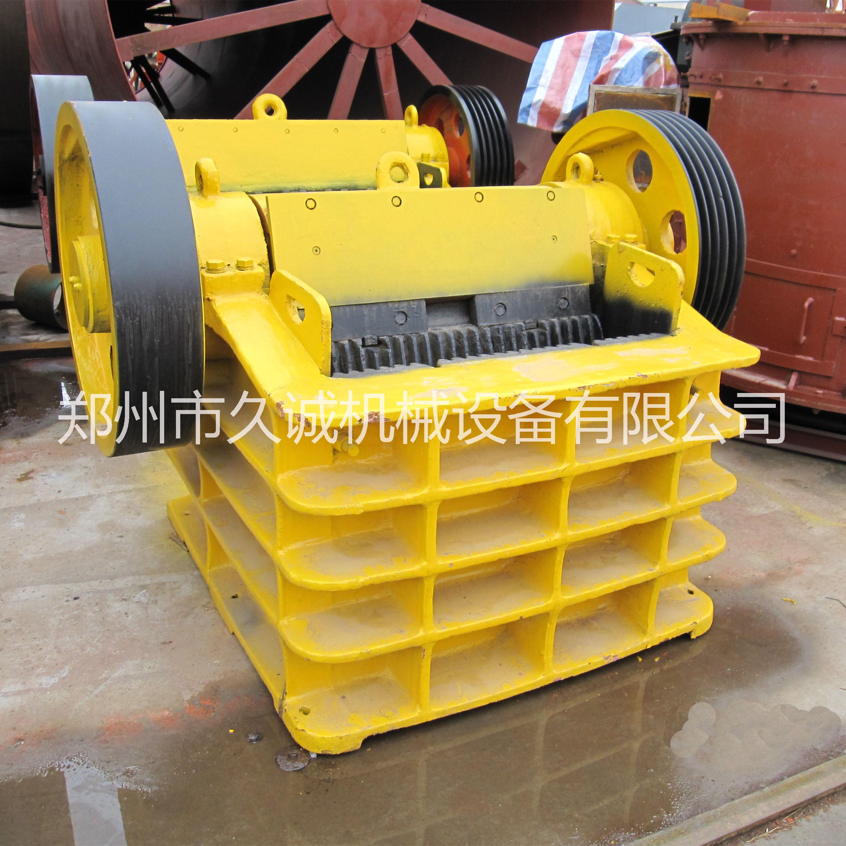 PE-750顎式破碎機(jī) 堅固耐用質(zhì)優(yōu)價廉 破碎比大 出料粒度均勻 噪音低粉塵少