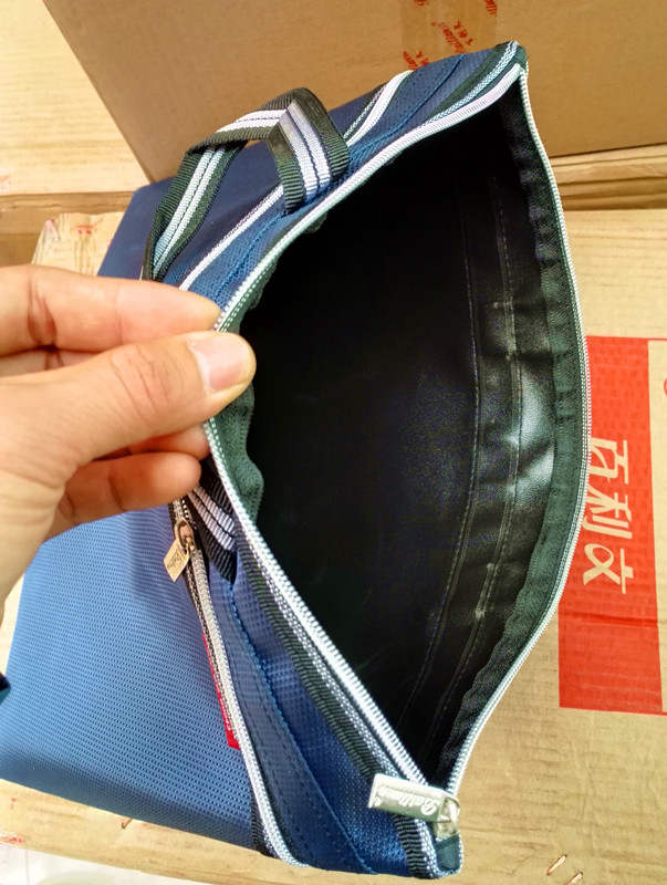 *文0043文件袋批發(fā)B4拉鏈會(huì)議資料袋定制會(huì)議文件袋印字訂制廣告手提文件包