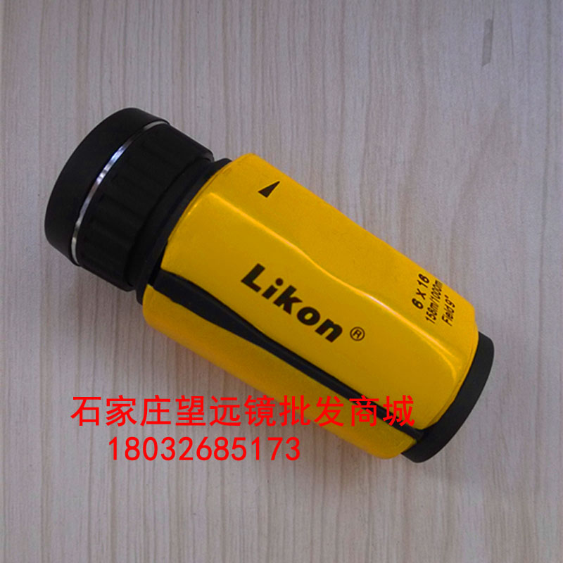 石家莊望遠鏡批發(fā)商城大量供應6x16望遠鏡