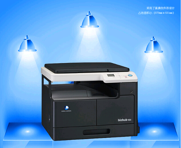 廣州打印復(fù)印一體機出租公司 廣州打印復(fù)印一體機租賃價格 打印復(fù)印一體機出租電話