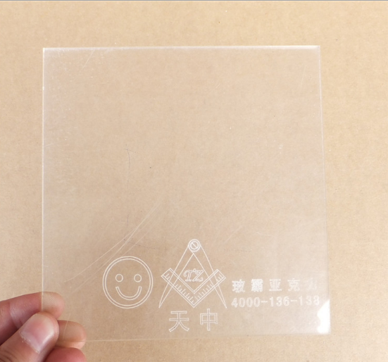 廠家直銷 亞克力板3mm厚透明有機玻璃塑料板 可定制