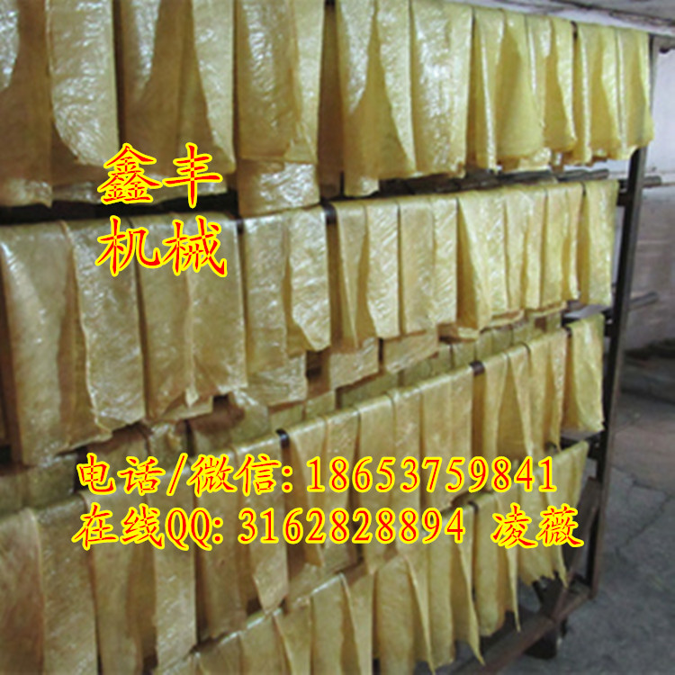 廣州腐竹油皮機(jī)設(shè)備 圓形腐竹機(jī)設(shè)備 鑫豐條竹機(jī)生產(chǎn)線