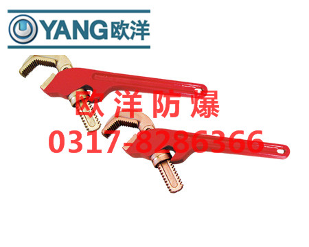 歐洋供應(yīng)防爆美式管鉗子/多種型號(hào)防爆工具防爆鉗子供您選擇