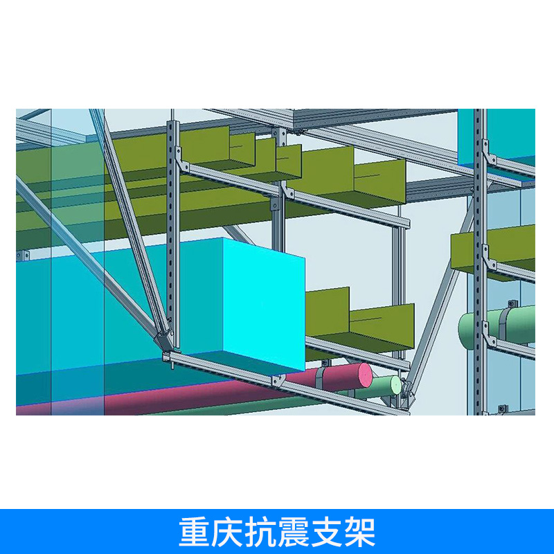 重慶抗震支架 門型抗震支吊架 抗震支架 抗震支吊架管道 歡迎來電訂購