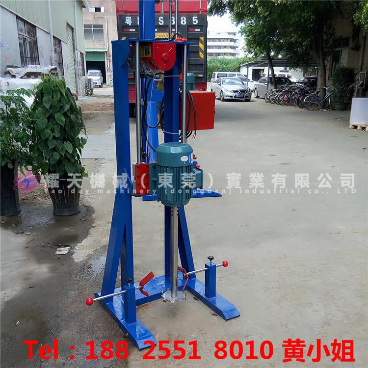 2.2KW分散機(jī)  涂料分散機(jī)
