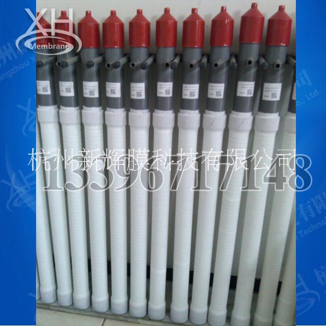 XH-TAS3000(3米陰極電泳涂裝陽極管)