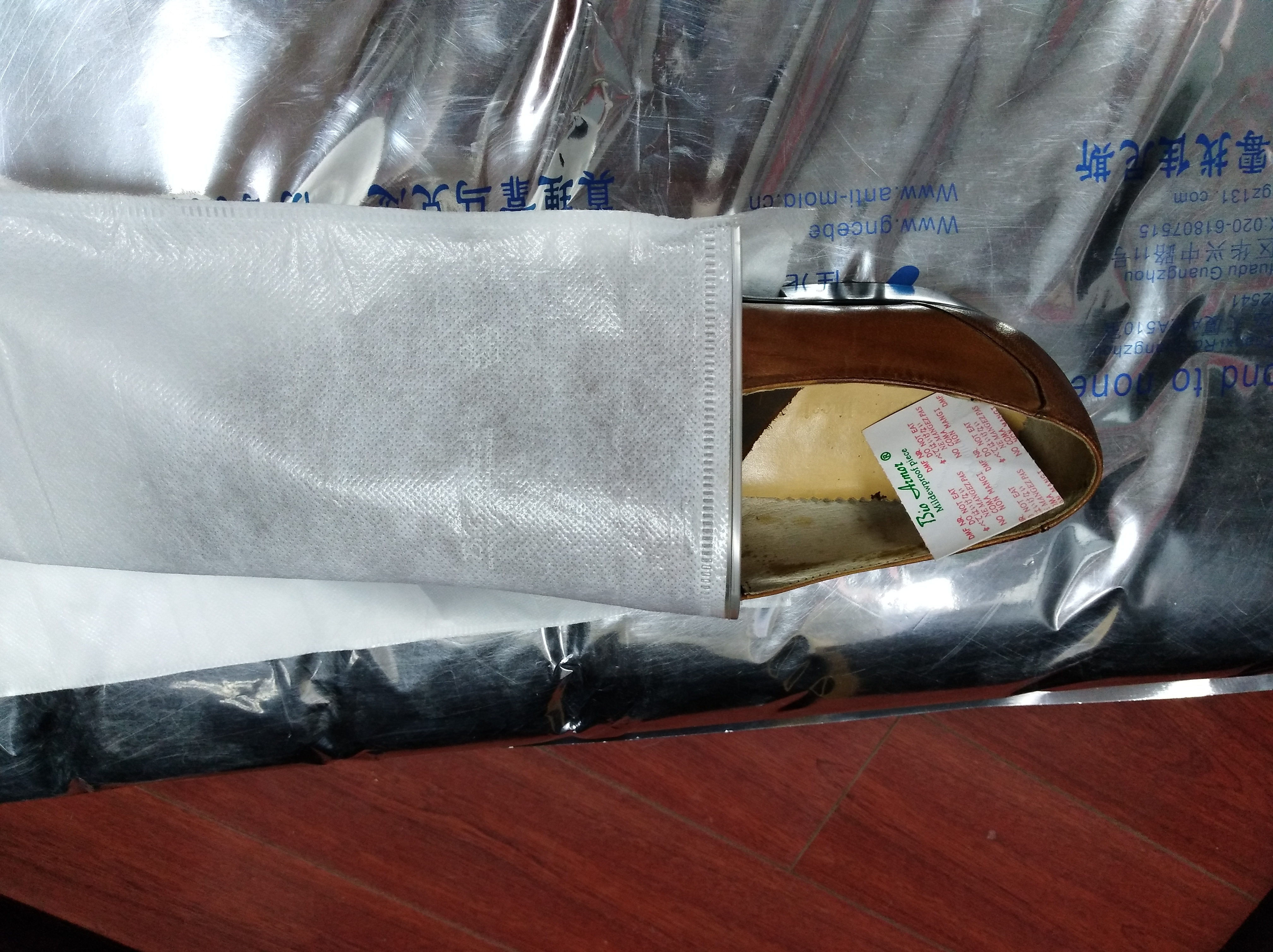 佳尼斯 BioArmor防霉拉鏈袋防霉防潮防水
