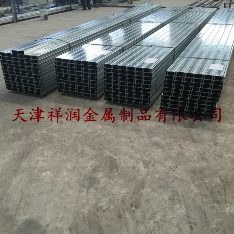 天津C型鋼專業(yè)生產(chǎn)光伏C型鋼、鋼結(jié)構(gòu)C型鋼