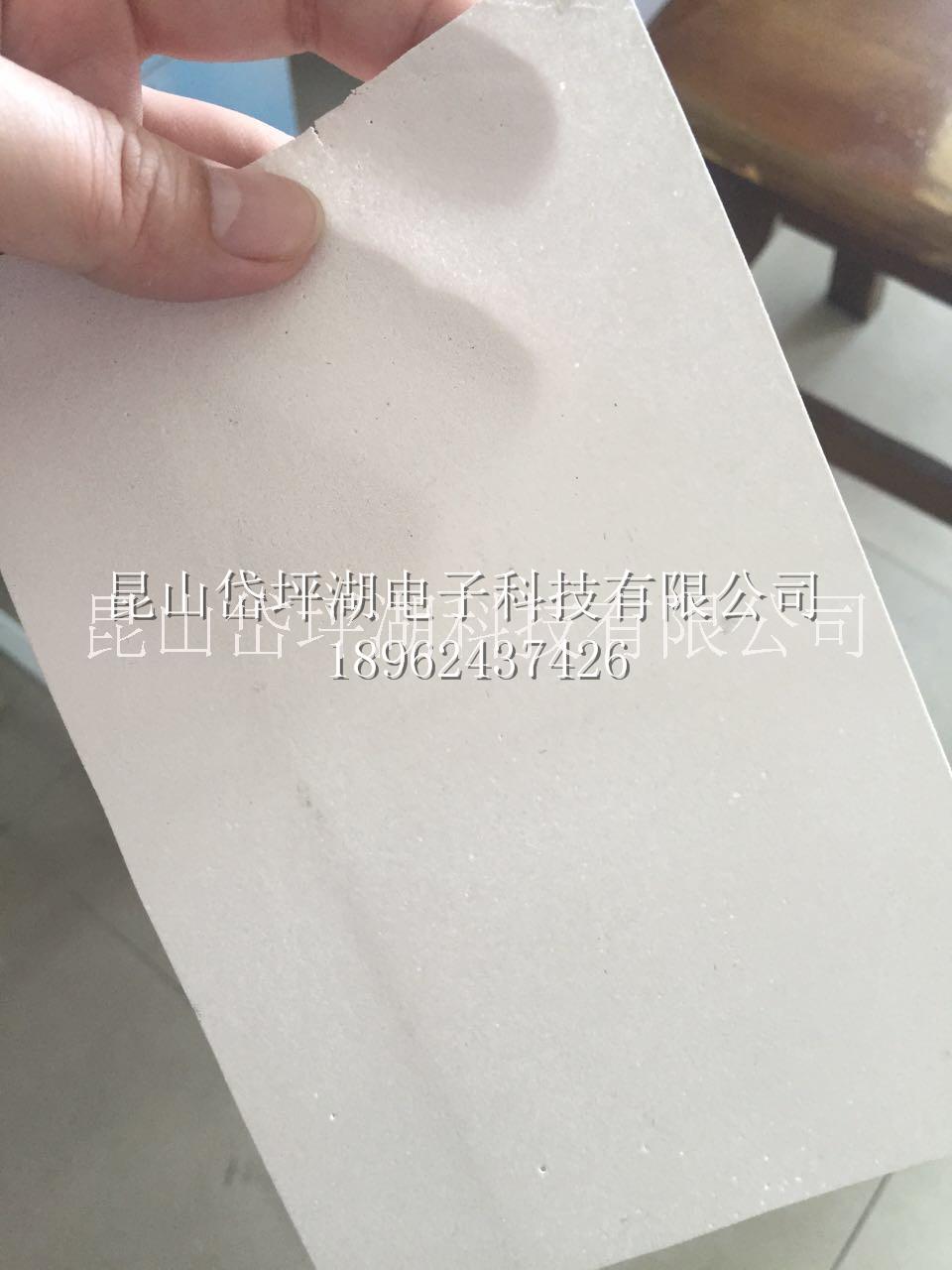 生產(chǎn)廠家銷售納米銀/泡沫銀/泡沫金屬 泡沫銅 泡沫銀