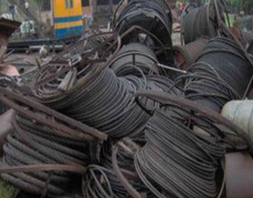 資源回收公司 河北回收公司 河北我公司*求購各種鋼絲繩 *回收礦山鋼絲繩