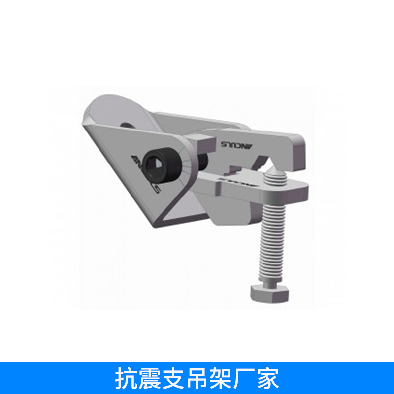 抗震支吊架廠家 廊綜合支架 管道組合支吊架 抗震支架 抗震支吊架管道 廠家直銷(xiāo)