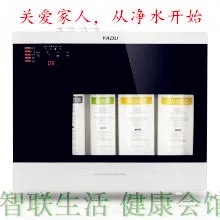 荊門凈水機(jī)RO反滲透雙膜凈化，TDS荊門亞都純水機(jī)RO反滲透雙膜凈化