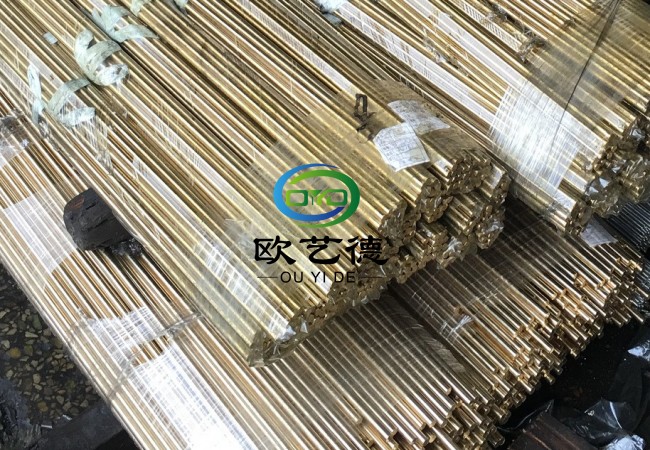 H65六角黃銅棒 H68黃銅化學成份