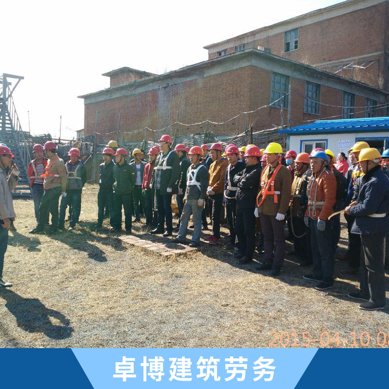 建筑勞務(wù)外包和*哪個更劃算 建筑*公司 建筑*