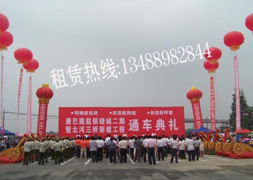 成都?xì)馇蜃赓U 成都空飄氣球租賃 空飄氣球拱門(mén)*出租