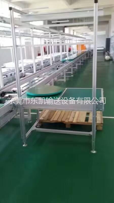 東莞*裝配線制作 組裝線設(shè)備銷售 專業(yè)定制裝配線生產(chǎn)流水線
