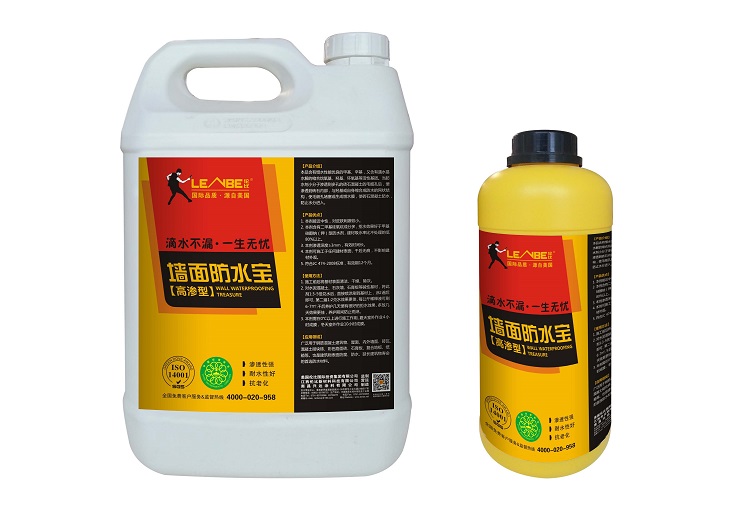 墻面防水寶