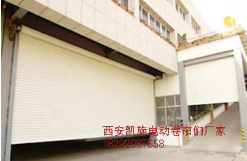 西安工業(yè)門廠家.維修.訂制.