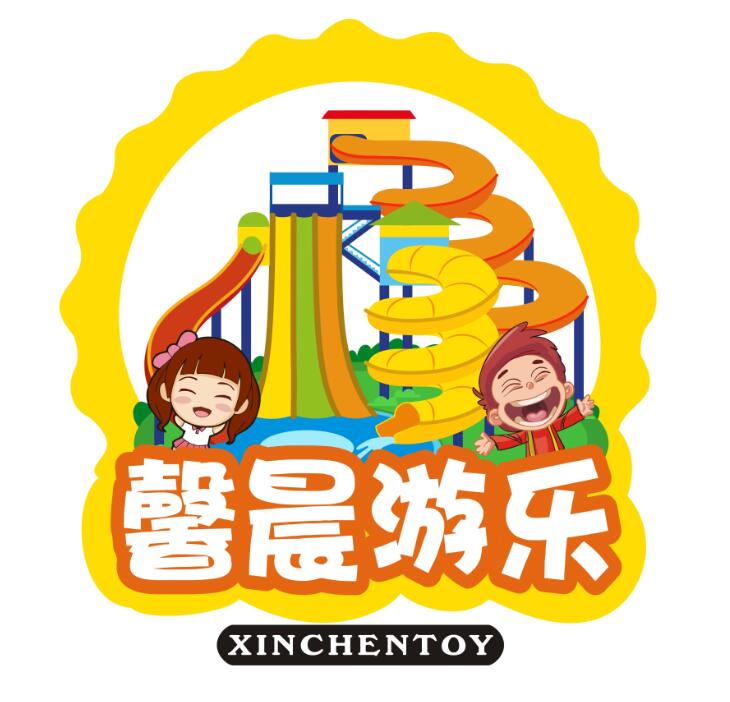廠家直銷兒童淘氣堡，積木樂(lè)園，球池圍欄，兒童路電動(dòng)，EPP包管，EPP樂(lè)園配件等 馨晨廠家直銷兒童淘氣堡，積木樂(lè)園