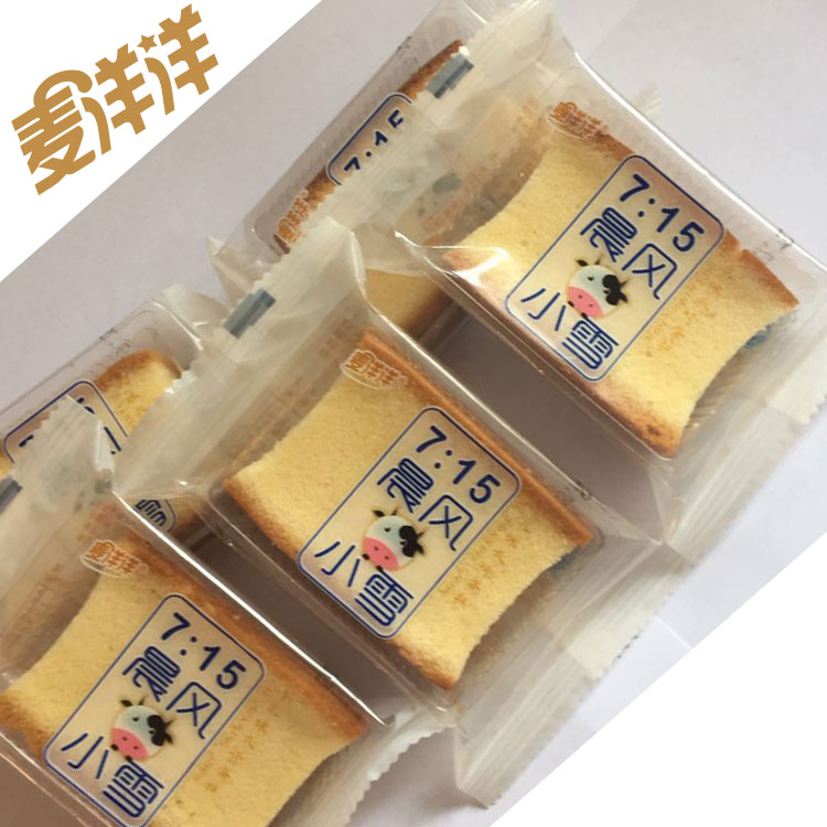 蜂蜜蛋糕廣東東莞長(zhǎng)崎蜂蜜蛋糕