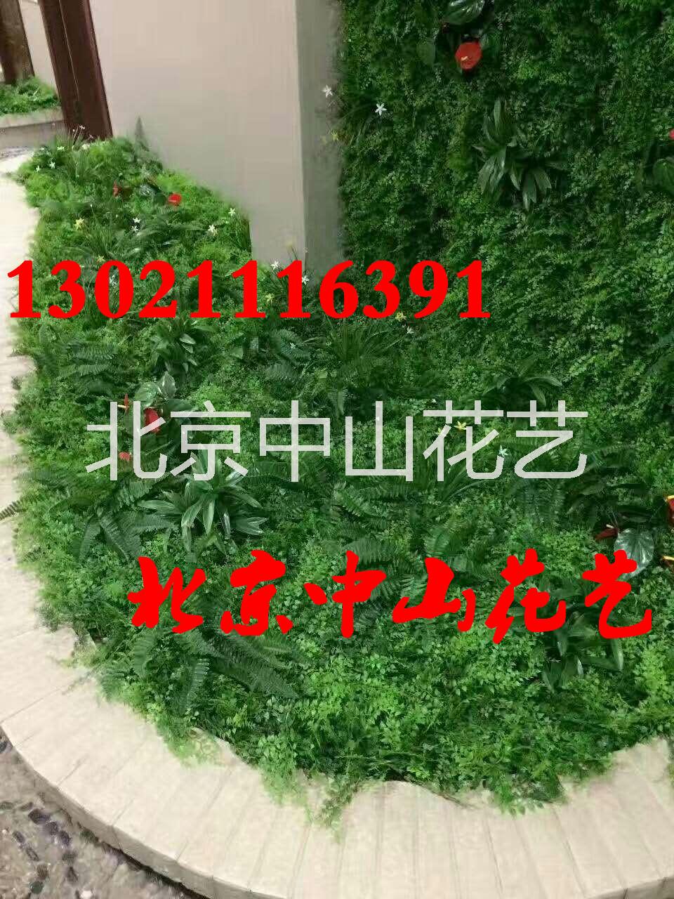 仿真草坪室內(nèi)外立體垂直仿真植物墻