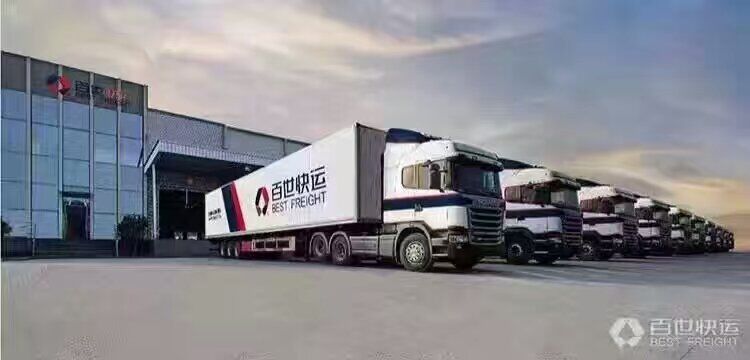 深圳至山東整車貨運專線 深圳至山東往返物流運輸  深圳至山東運輸服務(wù)價格