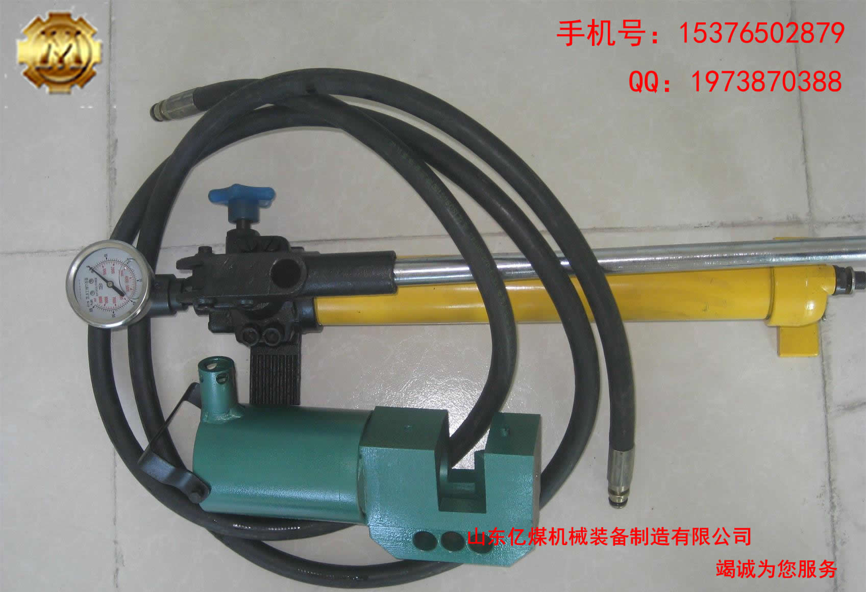 錨索切斷器產(chǎn)品切斷器廠家