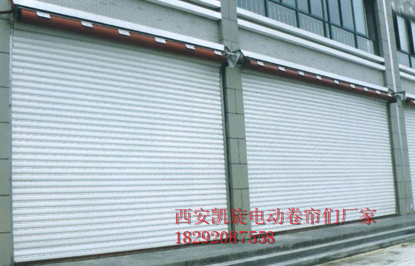 西安電動卷閘門.車庫門制作維修安裝