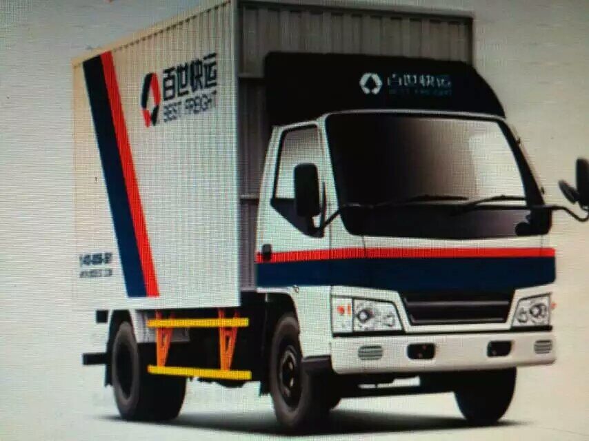 百世物流提供整車，零擔(dān)貨物運輸  深圳至天津物流運輸專線 深圳至天津往返物流運輸