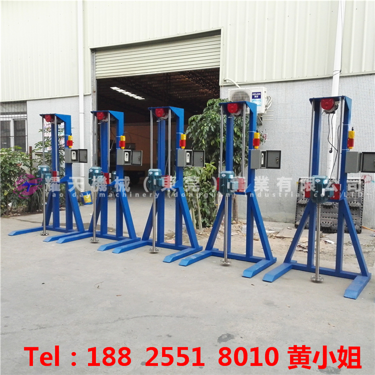 面粉分散機    漿糊分散機