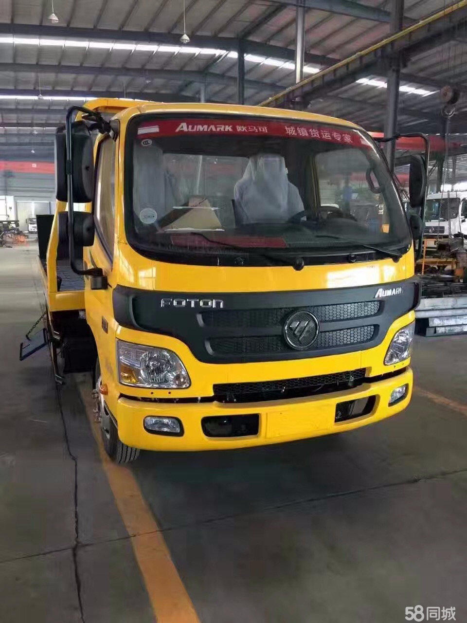 道路清障車/廠家/直銷/新車/