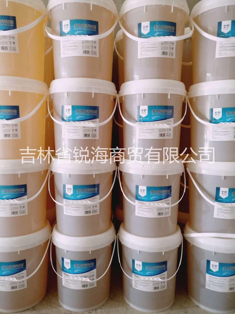 皇廚多功能清潔劑（洗潔精商用型） 皇廚多功能清潔劑（洗潔精濃縮型）