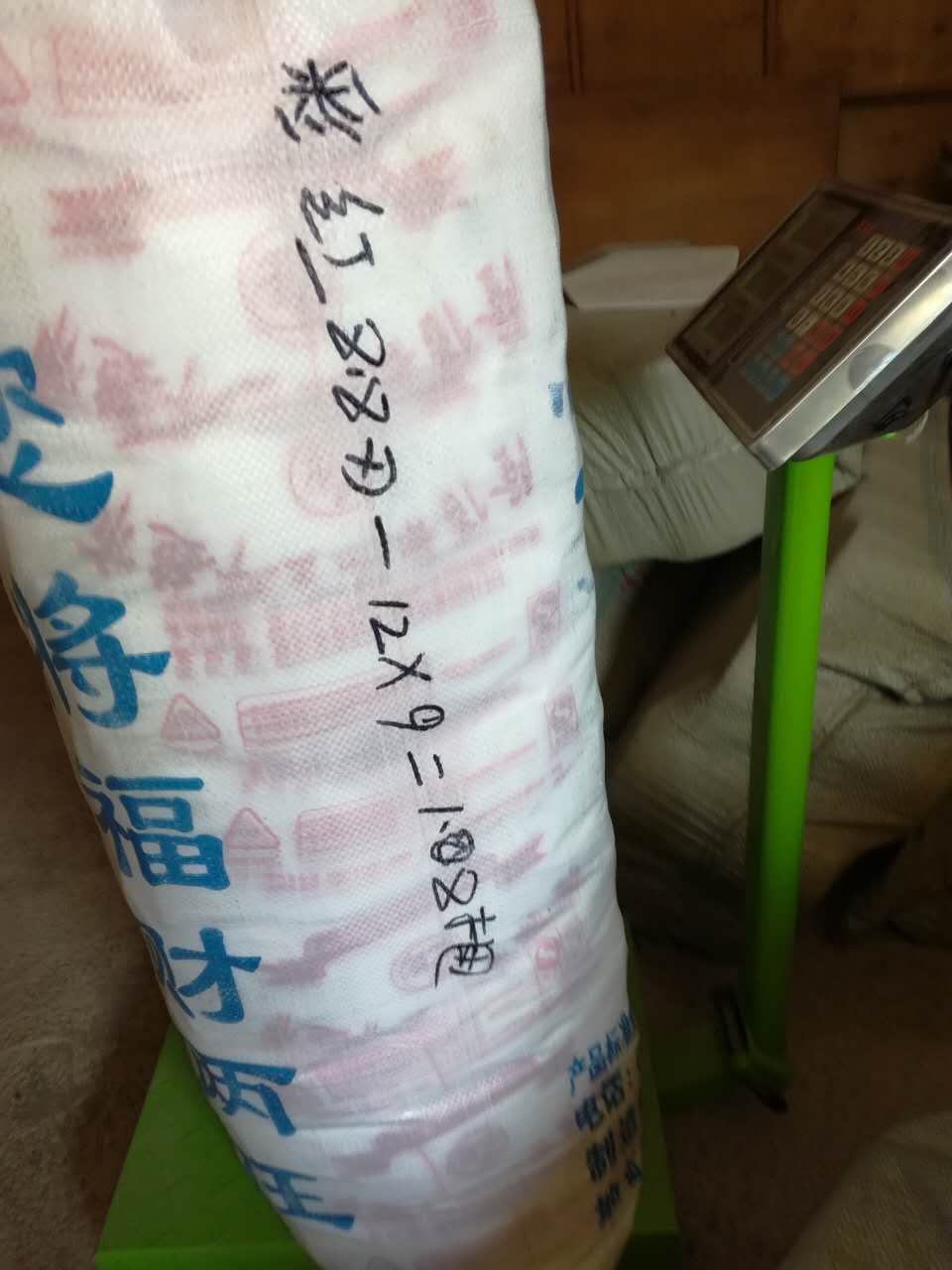 超市食品袋加工    包裝袋批發(fā)
