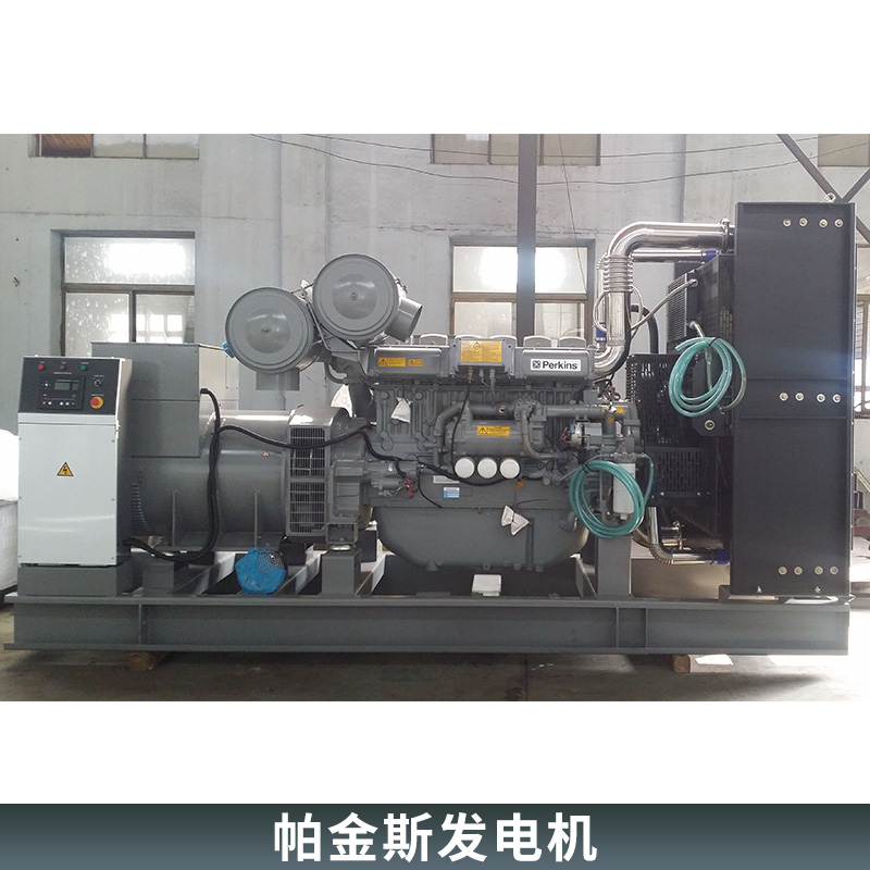帕金斯發(fā)電機(jī) 柴油發(fā)電機(jī)組 帕金斯發(fā)電機(jī)組 大功率四缸交流發(fā)電機(jī) 歡迎來電訂購